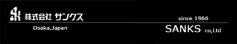株式会社サンクス