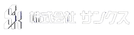 株式会社サンクス